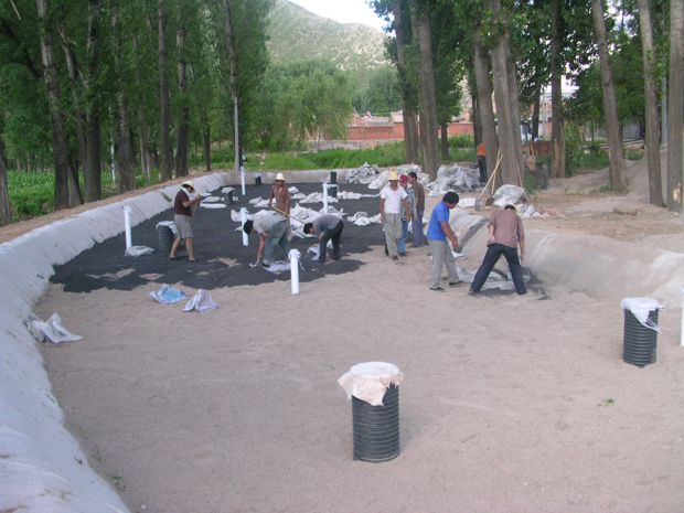 Yanqing